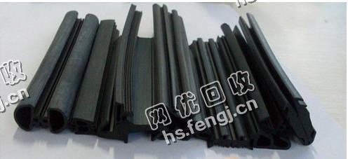 汽车门窗密封条回收