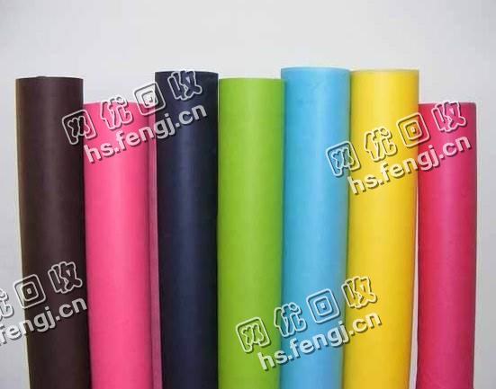 河南信阳地区库存PP无纺布回收