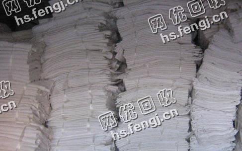 宾馆二手床单回收