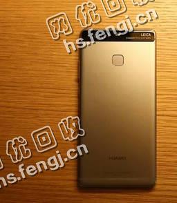 浏阳市淮川街道老*二手华为p9回收