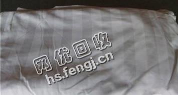 上海奉贤地区宾馆旧床单回收