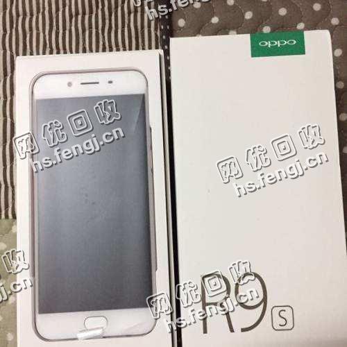 雨花区黎托街道二手oppo R9S回收