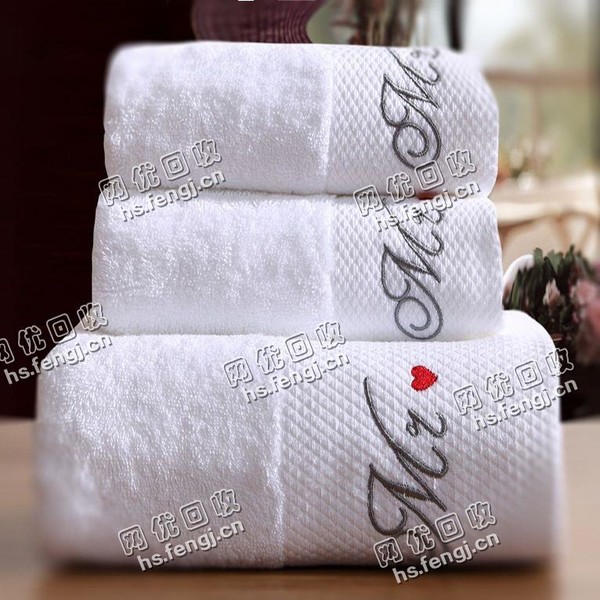 宾馆优质毛巾回收