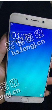二手oppo R9回收