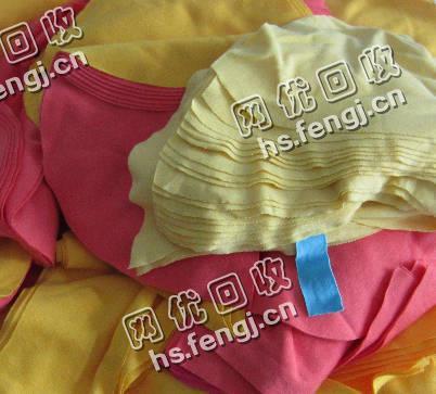 浅色纯棉下脚料回收