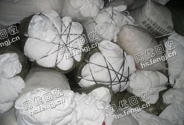 漂白纯棉下脚料回收