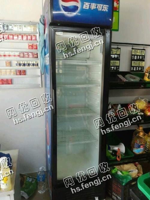 报废饮料展示冰柜回收