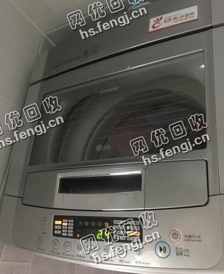 报废洗衣机回收