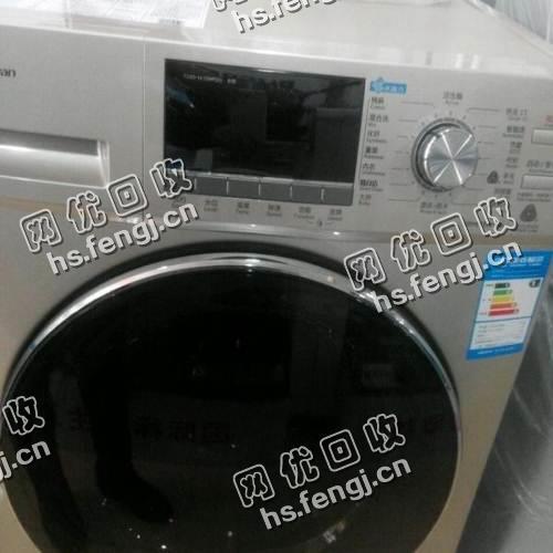 报废小电机滚筒洗衣机回收