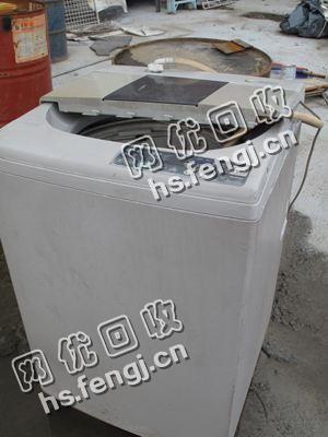 报废洗衣机回收