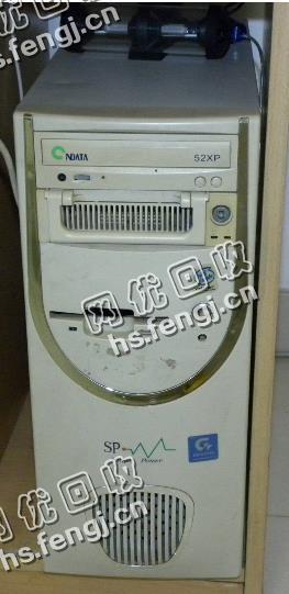 老式电脑主机回收