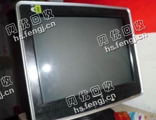 老式电脑成套回收