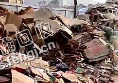 陕西西安地区废黄纸箱回收