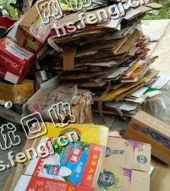 南昌青云谱区废花纸箱回收