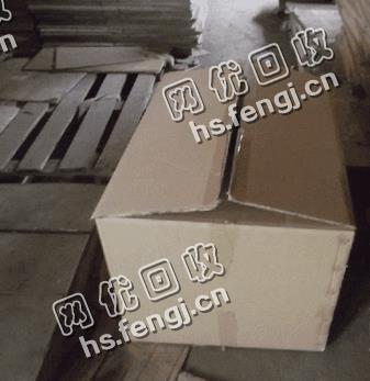 江西吉安地区废纸箱回收