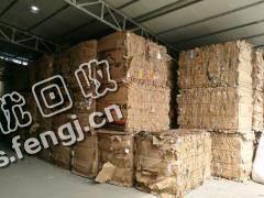 江西南昌地区废纸箱回收