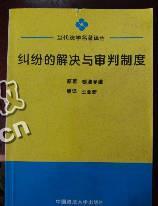 湖北武汉地区旧书本回收