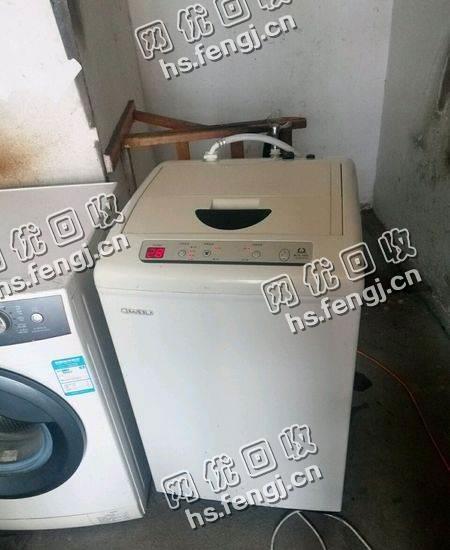 报废全自动洗衣机回收