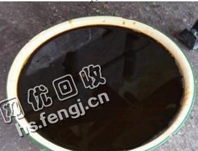 陕西西安未央区废齿轮油回收