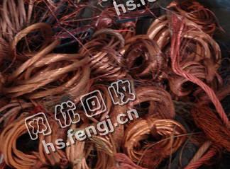 河南地区紫铜线回收