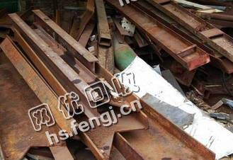 红铜边角料回收