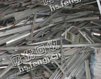 河北地区铝合金废料回收