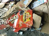 广东湛江地区废花纸箱回收