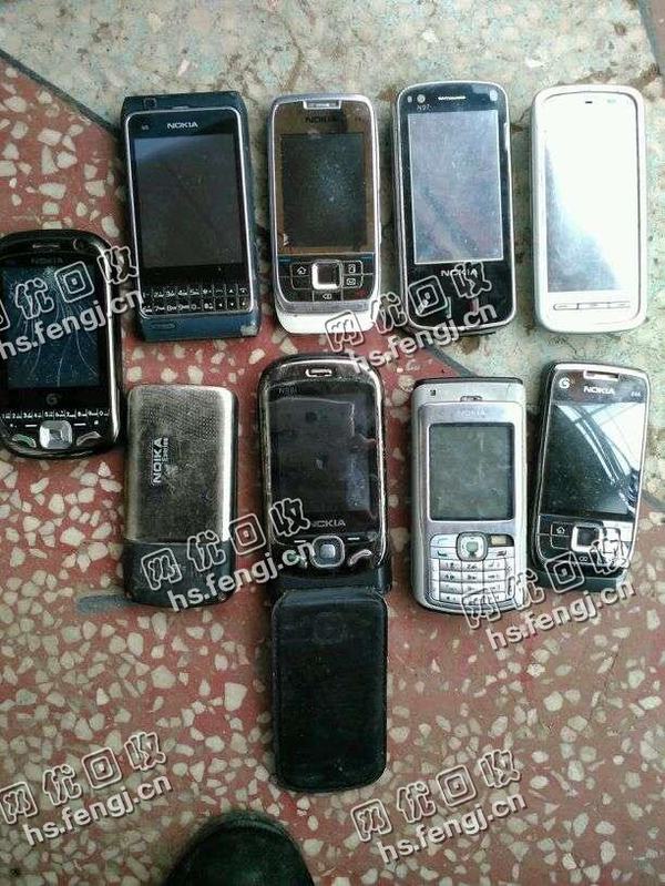 旧手机回收