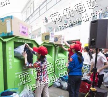 广东广州地区小区衣服箱子货回收