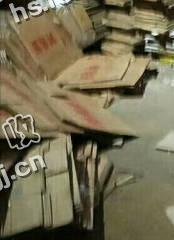 广东韶关地区废黄纸箱回收