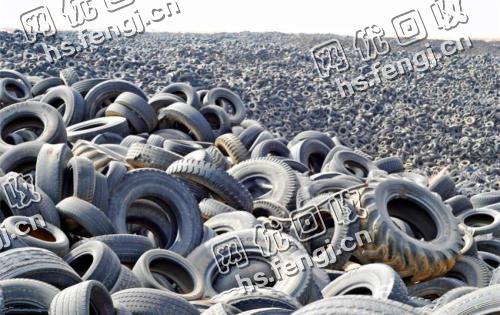 上饶地区切割好的小轿车轮胎回收