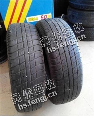 承德地区小轿车轮胎回收