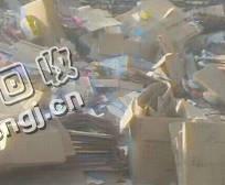 湖南株洲地区废黄纸箱回收