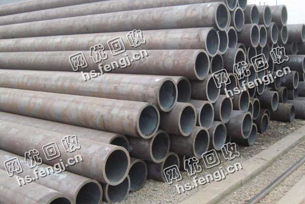 40mm的无缝钢管大量回收