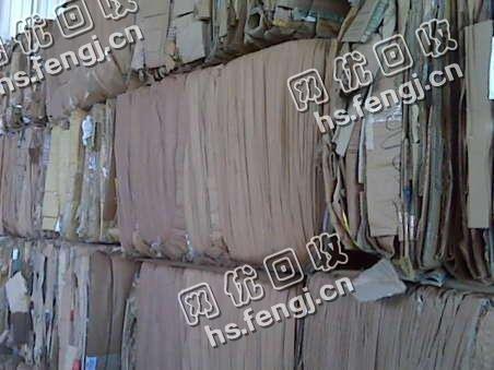 废旧花纸箱回收