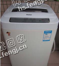 12年款全自动洗衣机回收