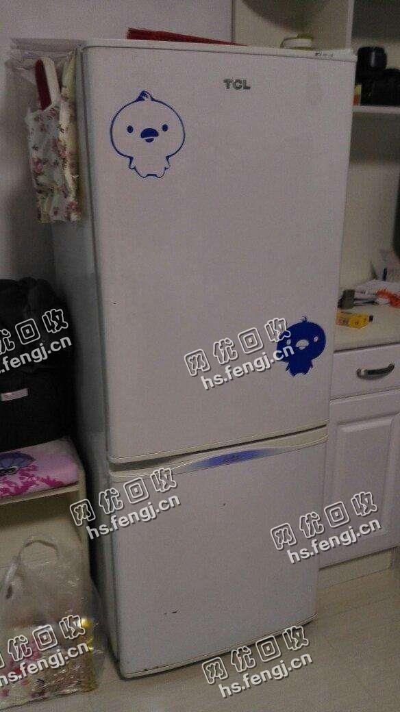旧冰箱回收