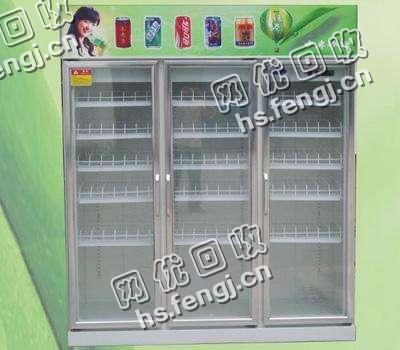 开福区四方坪街道老陈二手3门展示柜回收