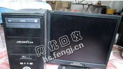 老秦废旧17寸电脑回收