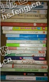 天心区裕南街街道老*废书本回收