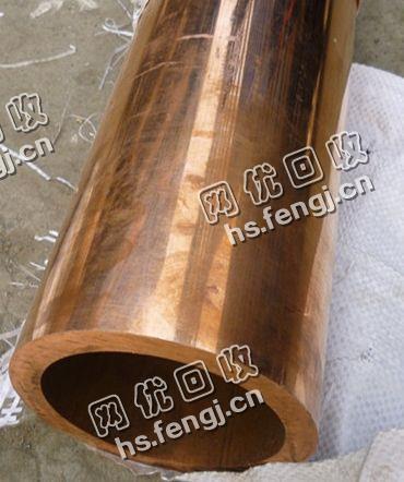 天心区学院街附近废旧紫铜管回收