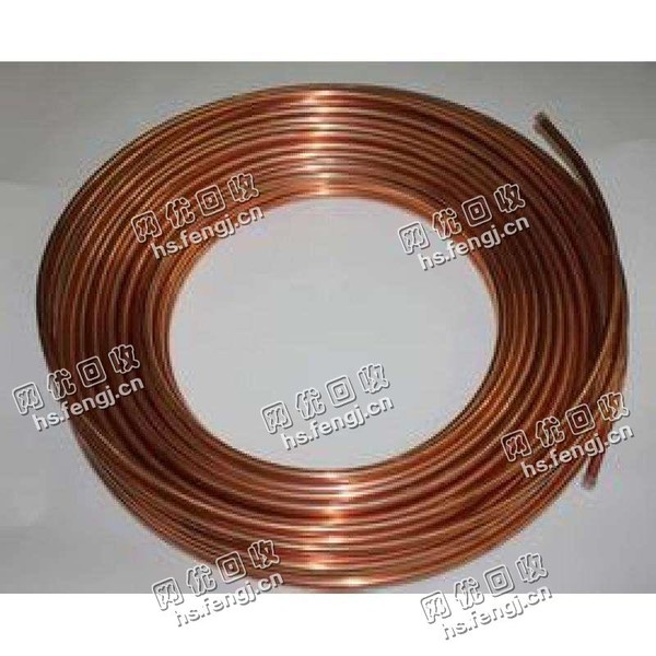 雨花区东山街道老刘废旧紫铜管回收