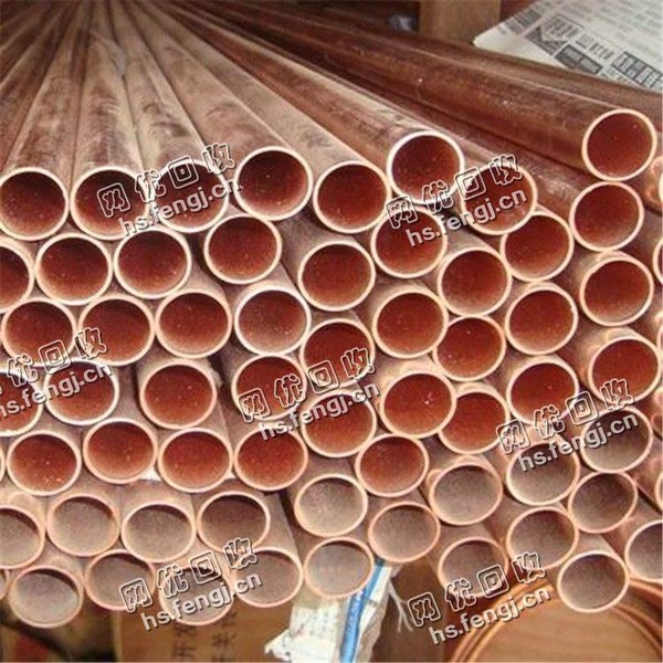 湖南株洲地区老刘废旧紫铜管回收