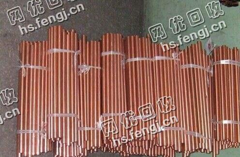 老任废旧紫铜管回收