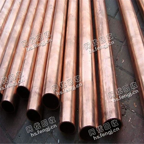 老田废旧紫铜管回收