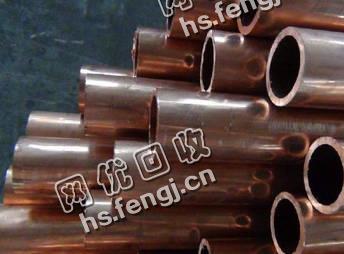 废旧镀漆紫铜管回收