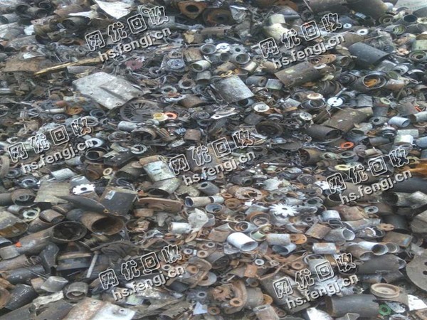 山东地区马达铁在线回收