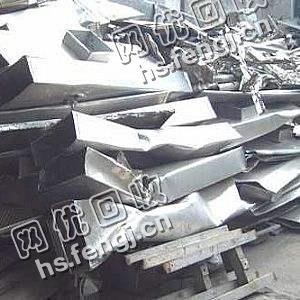 雨花区井湾子街道老方废旧铝材回收