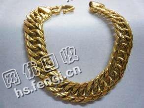 宁乡县玉谭镇老谢二手千足金回收