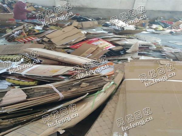 江西赣州地区废黄纸箱回收
